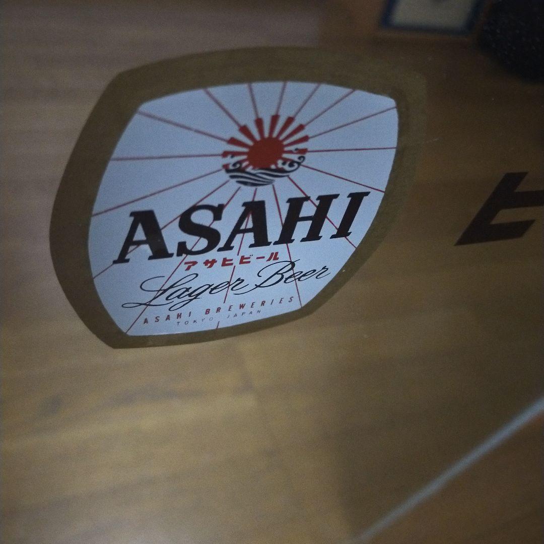 希少　激レア　アサヒビール 鏡 ミラー 看板　昭和レトロ　戦後　当時物　非売品