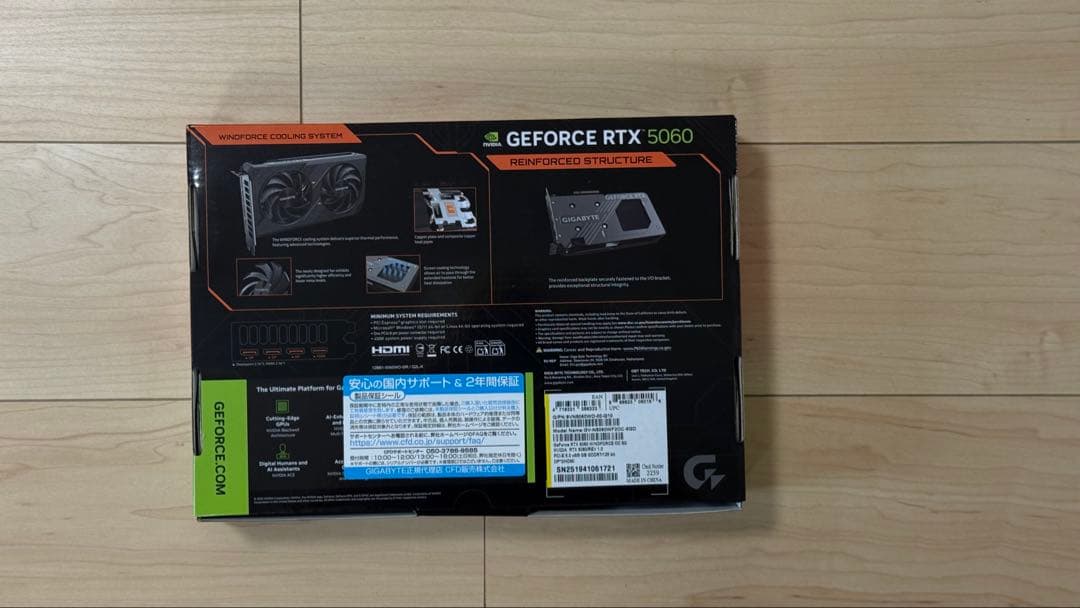 グラフィックボード・グラボ・ビデオカード GIGABYTE GeForce RTX5060 WINDFORCE OC 8G