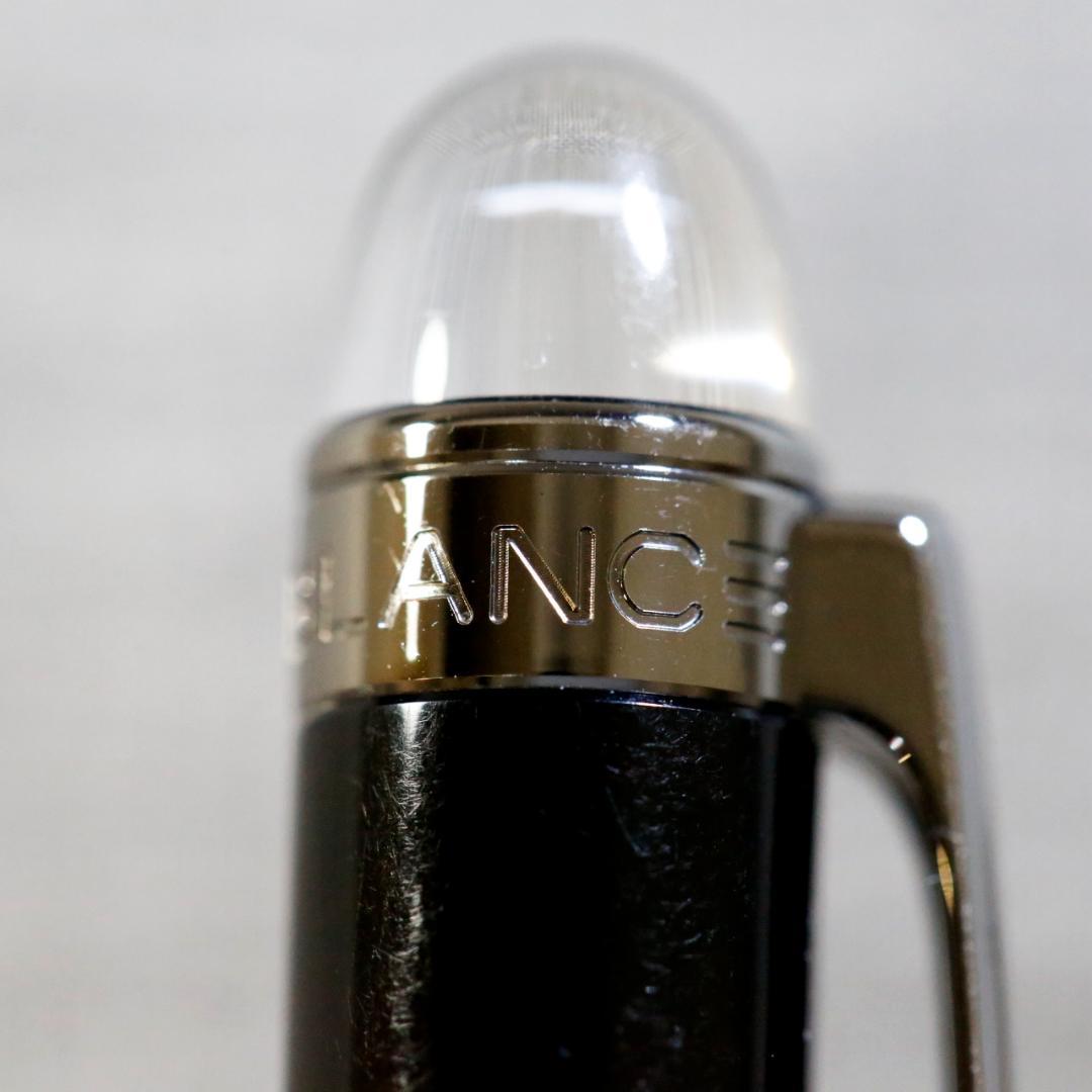 【送料込み】モンブラン ボールペン スターウォーカー ミッドナイトブラック