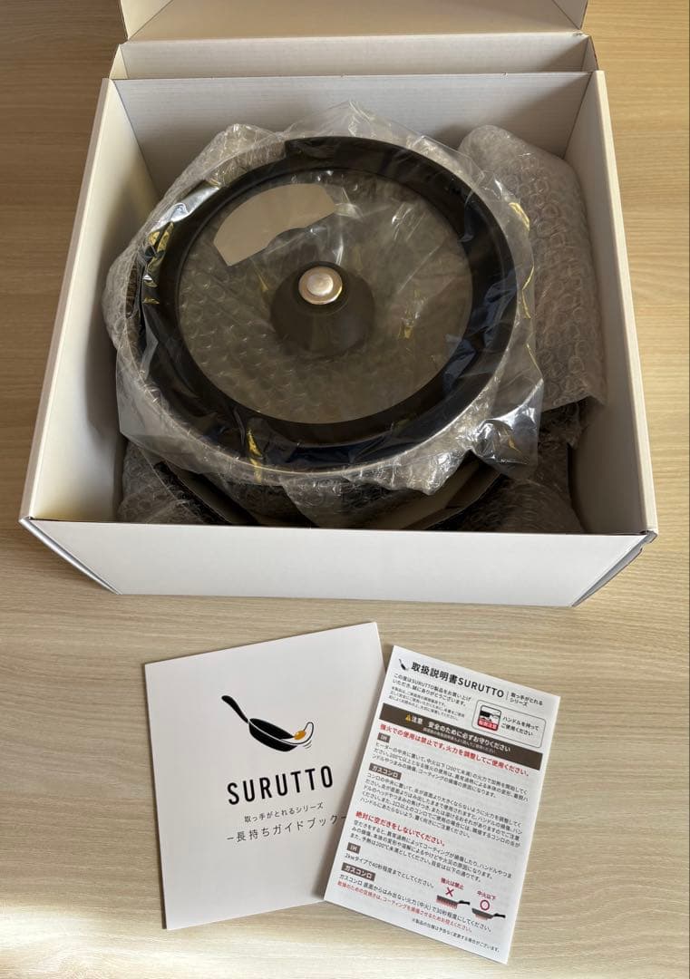 SURUTTO 新品フライパン5点セット