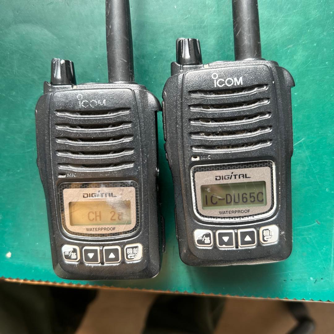 最終‼️アンテナ 付き トランシーバー 簡易無線機 免許局 廃局済み