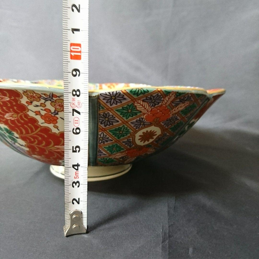 未使用 波佐見焼 林九郎窯 銀花作 鉢　お祝い