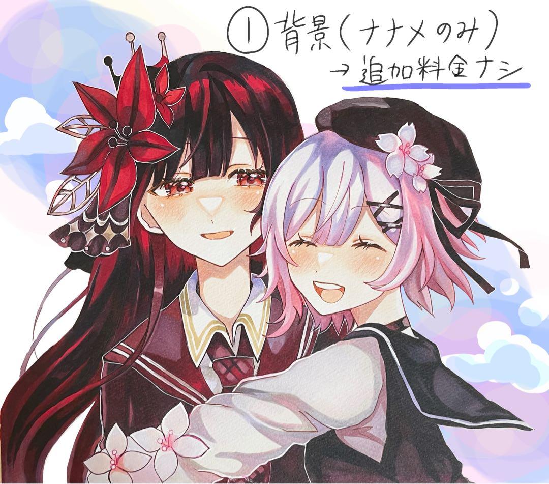 イラスト