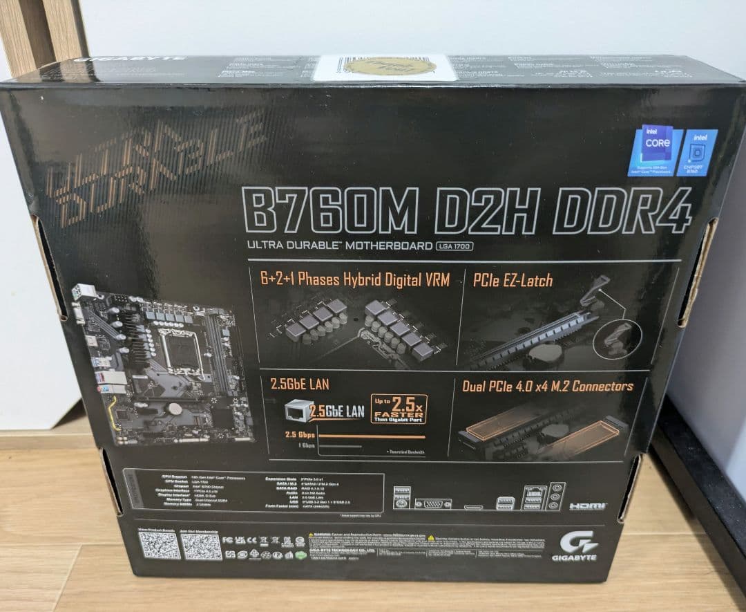 GIGABYTE マザーボード B760M D2H DDR4