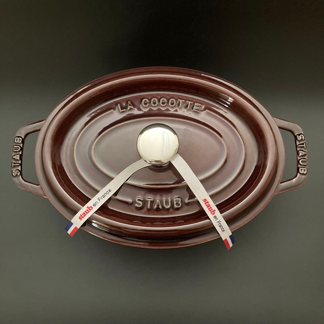 【１２】☆廃盤色☆ストウブ　ピコココット23cmオーバル