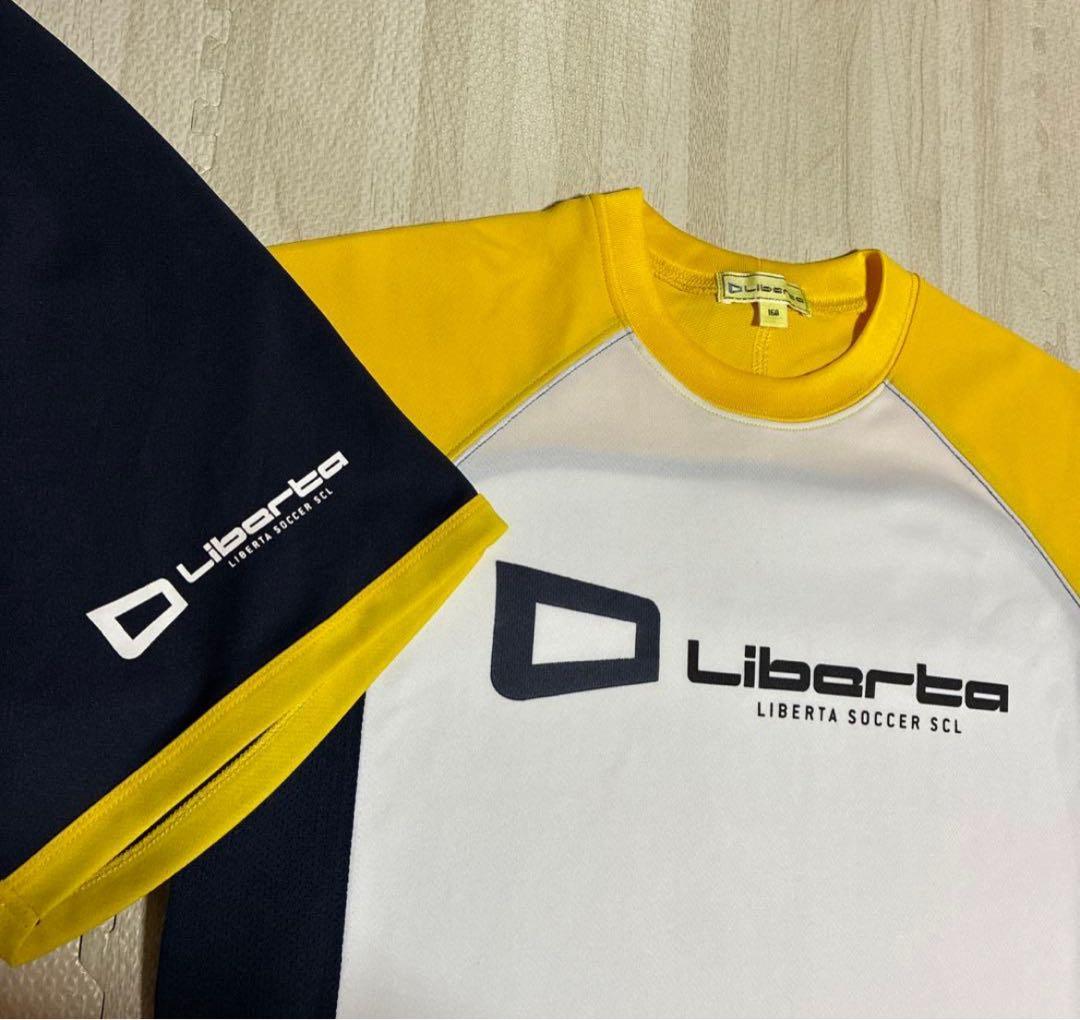 リベルタ ユニフォーム 上下 160