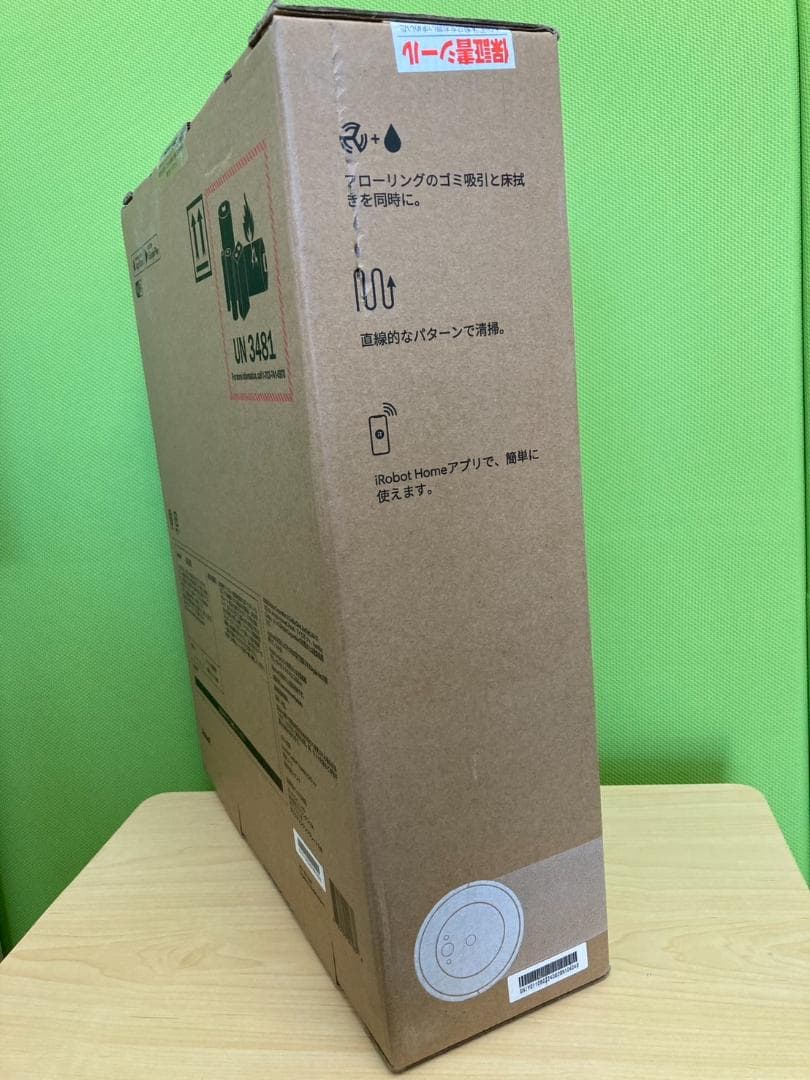 新品未使用ルンバ コンボ Roomba Combo iRobot Y011060