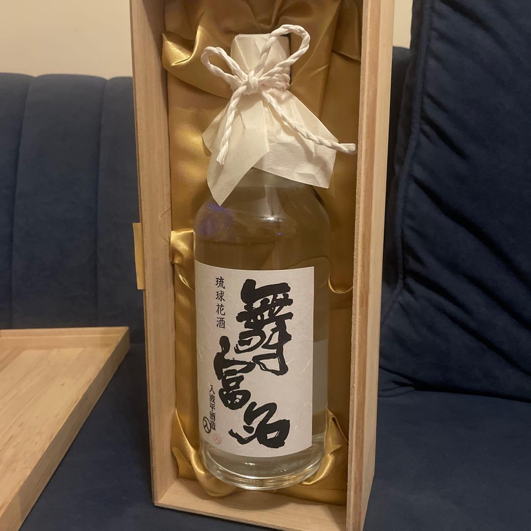 泡盛