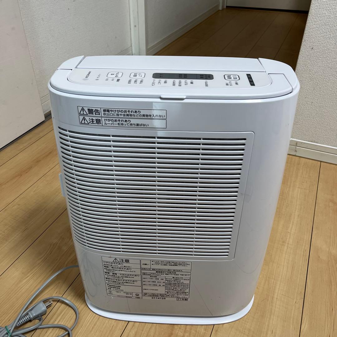 (A)パナソニック　衣類乾燥除菌機　F-YZUX60 ホワイト　2021年製