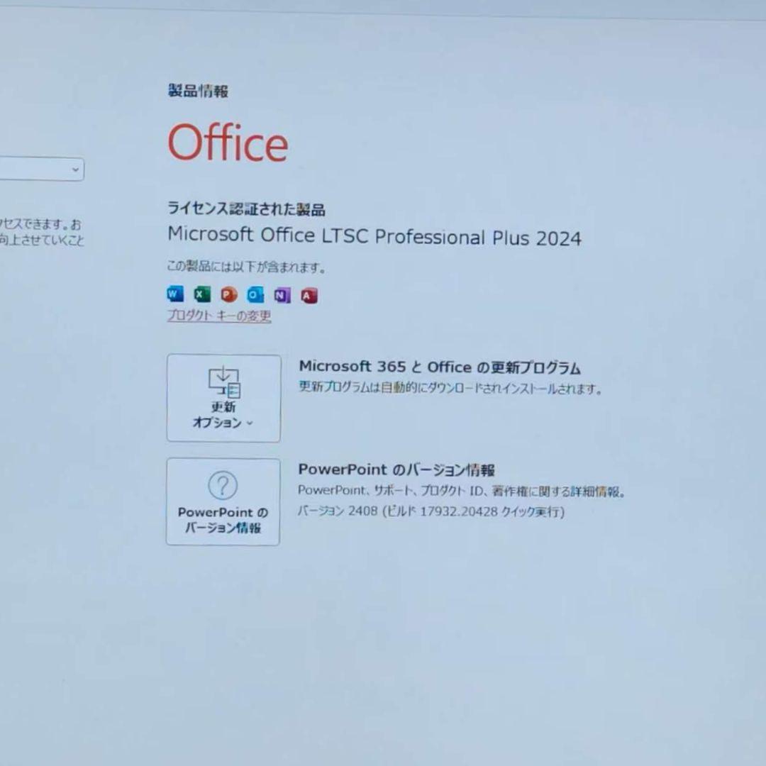 良好 Dynabook 超軽量 驚速 13世代i5 16GB 新品1TB