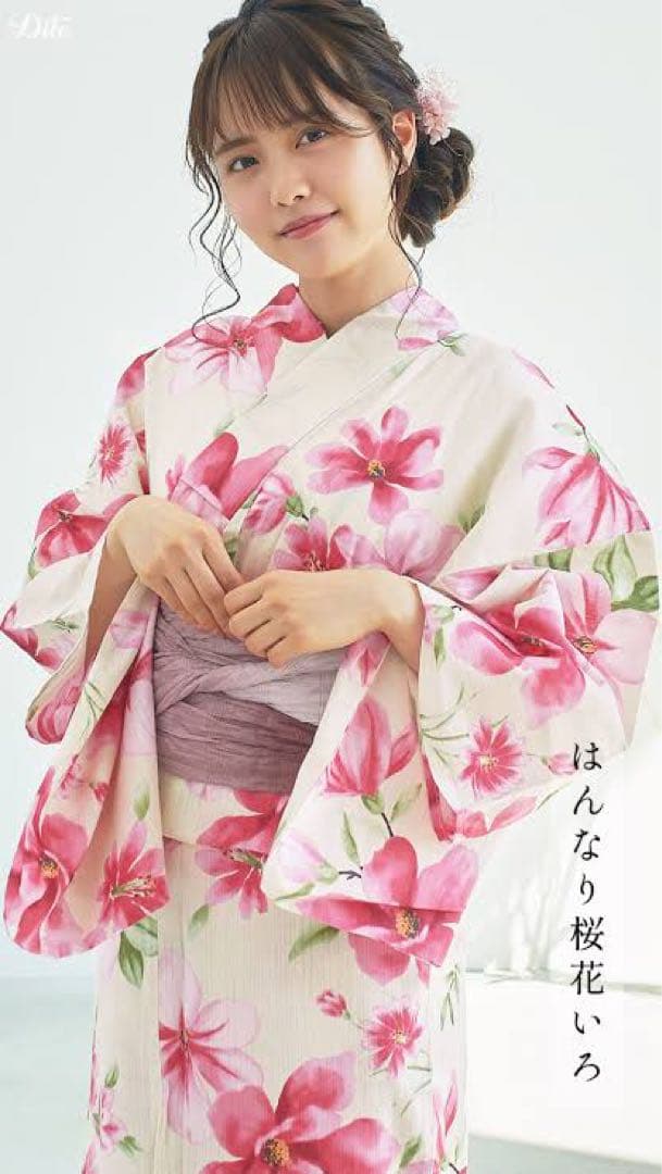 Dita 浴衣 はんなり桜色