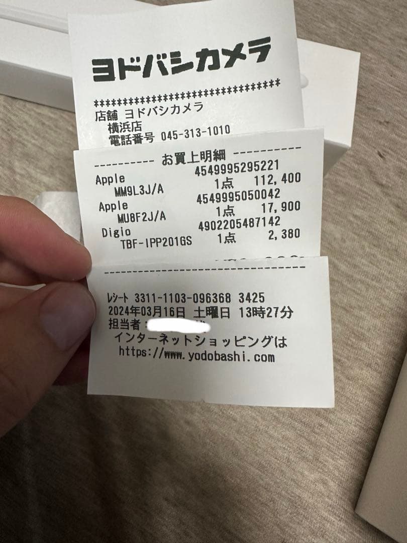 iPad Air 第5世代　256GB Space Grey スペースグレー