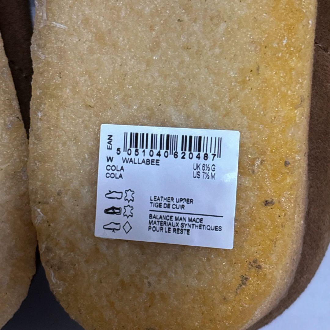 試着のみ クラークス ワラビー 本革 ブラウン スエード 定番モデル ショート丈