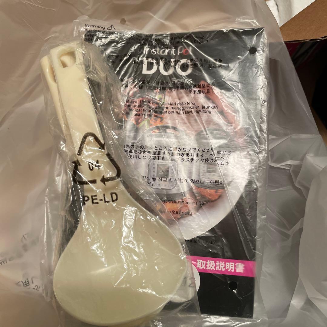 Instant Pot Duo 電気圧力鍋