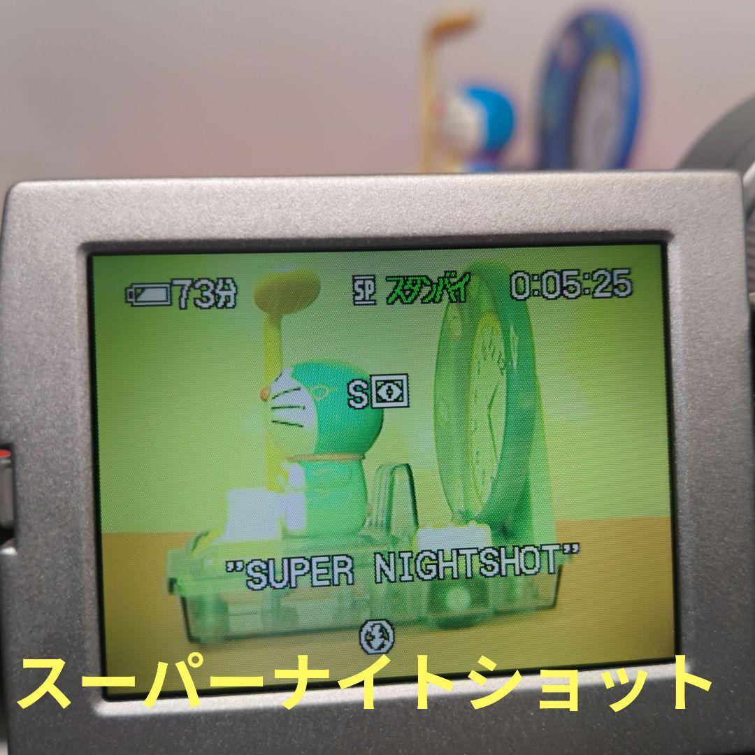 【動作確認済】SONY ソニー DCR-PC120 ミニ DV