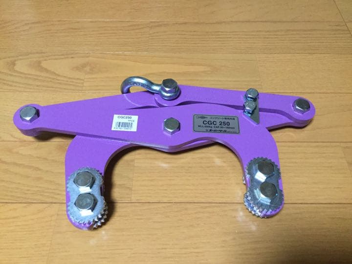 スーパーツール　吊り込みクランプ