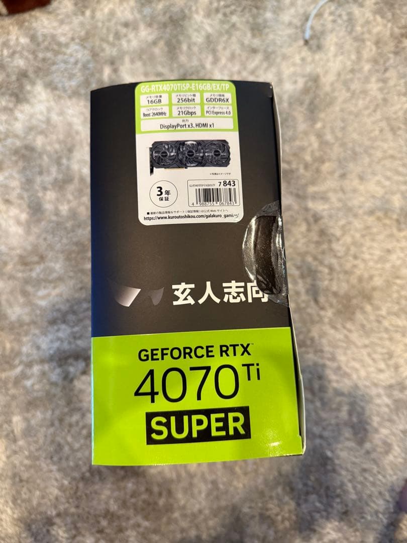 玄人志向 RTX 4070 TI SUPER GDDR6X 16GB