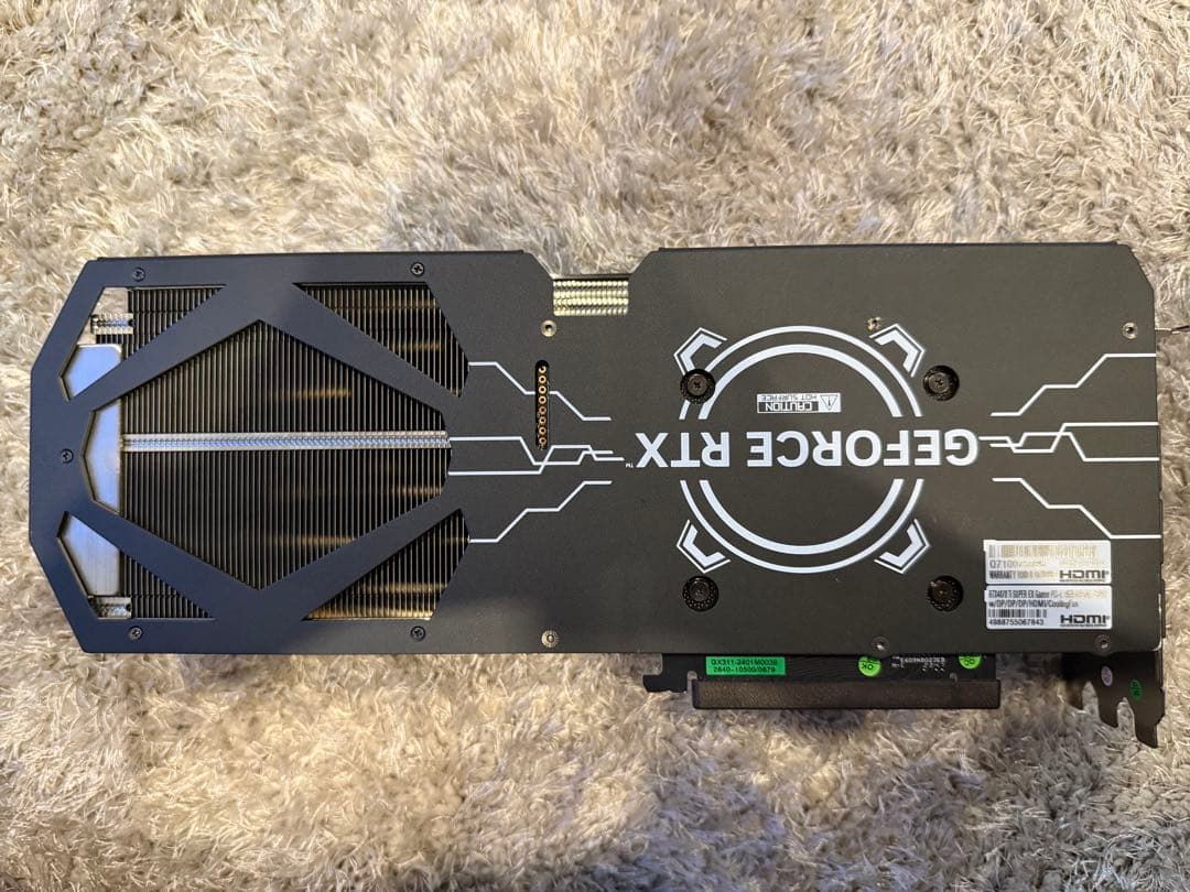 玄人志向 RTX 4070 TI SUPER GDDR6X 16GB