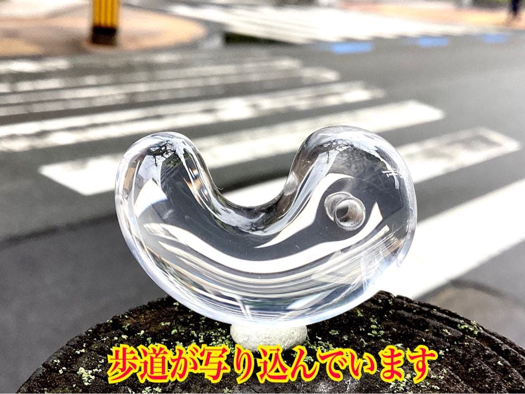 黒平鉱山水晶　今年一番の透明　国産天然石*最強パワー‼️13万円以上の勾玉鑑別書付
