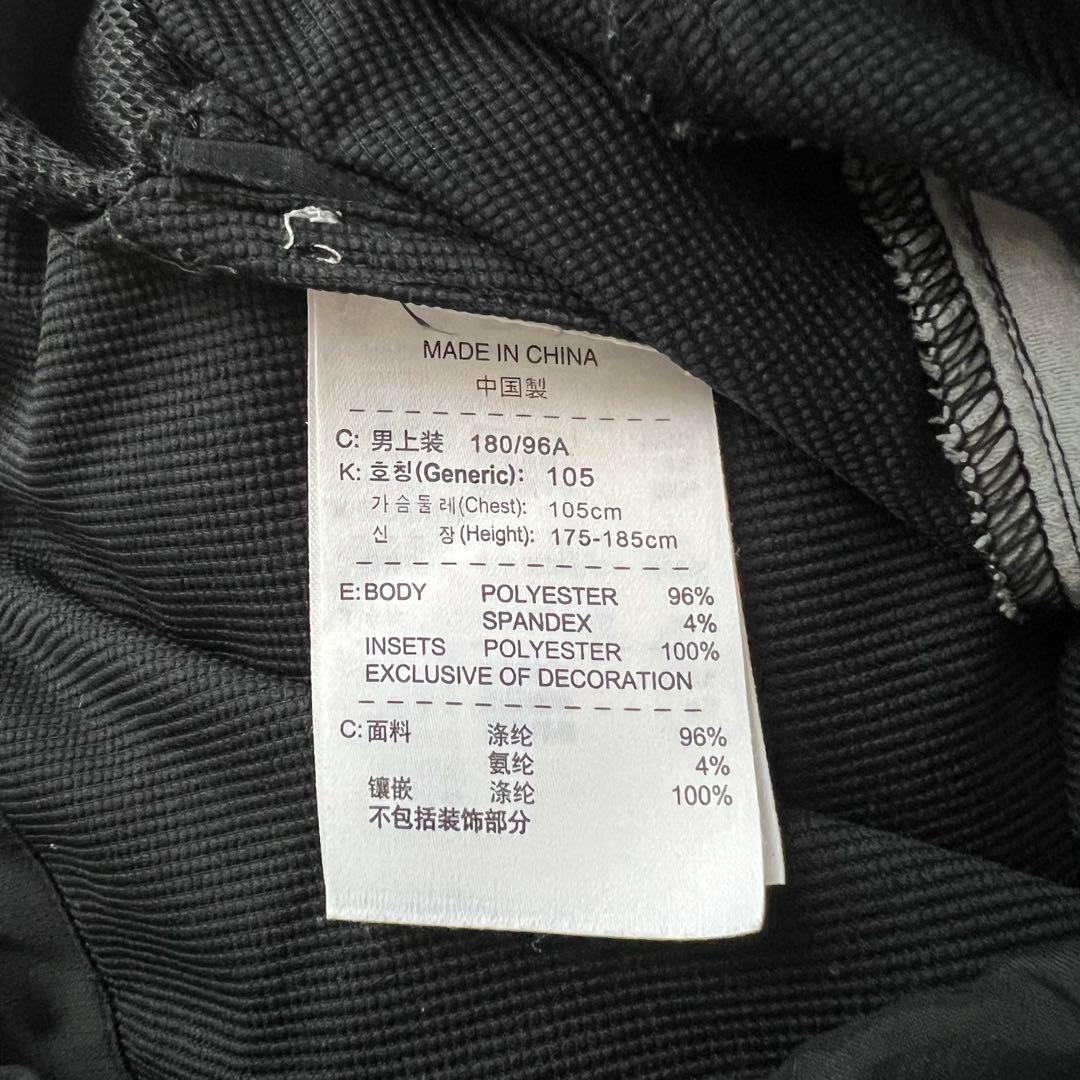 ウェア 00s nike arsenal nylon track jacket XL