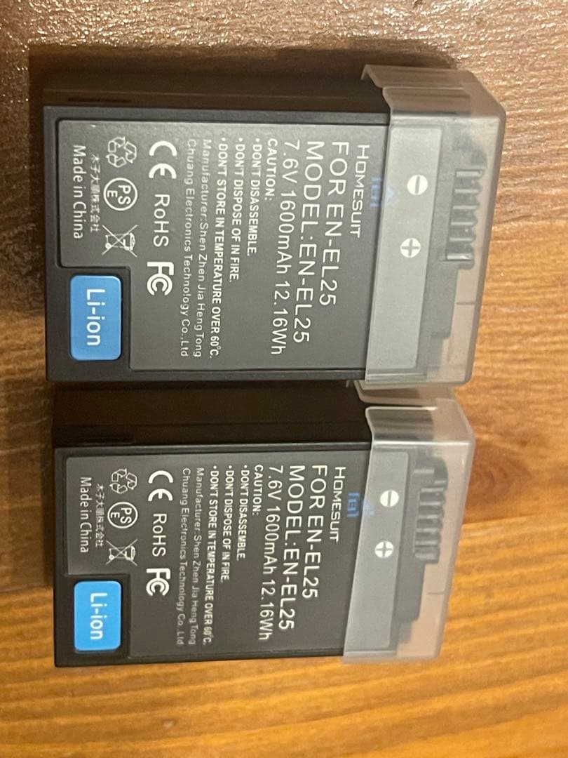 超美品 Nikon Z30