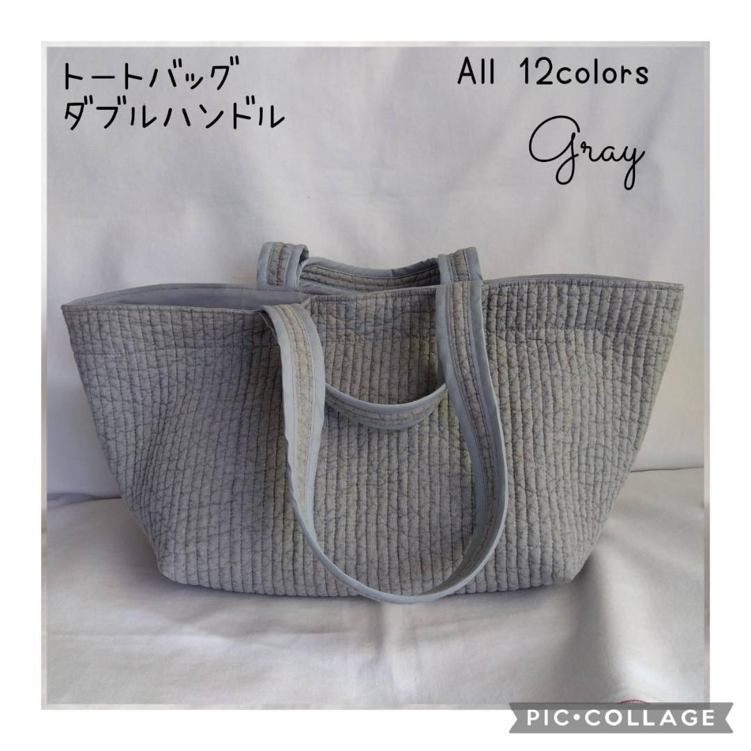 ファスナー 底板ポリ☆トートバッグWハンドル☆ ミルクティー ヌビバッグ