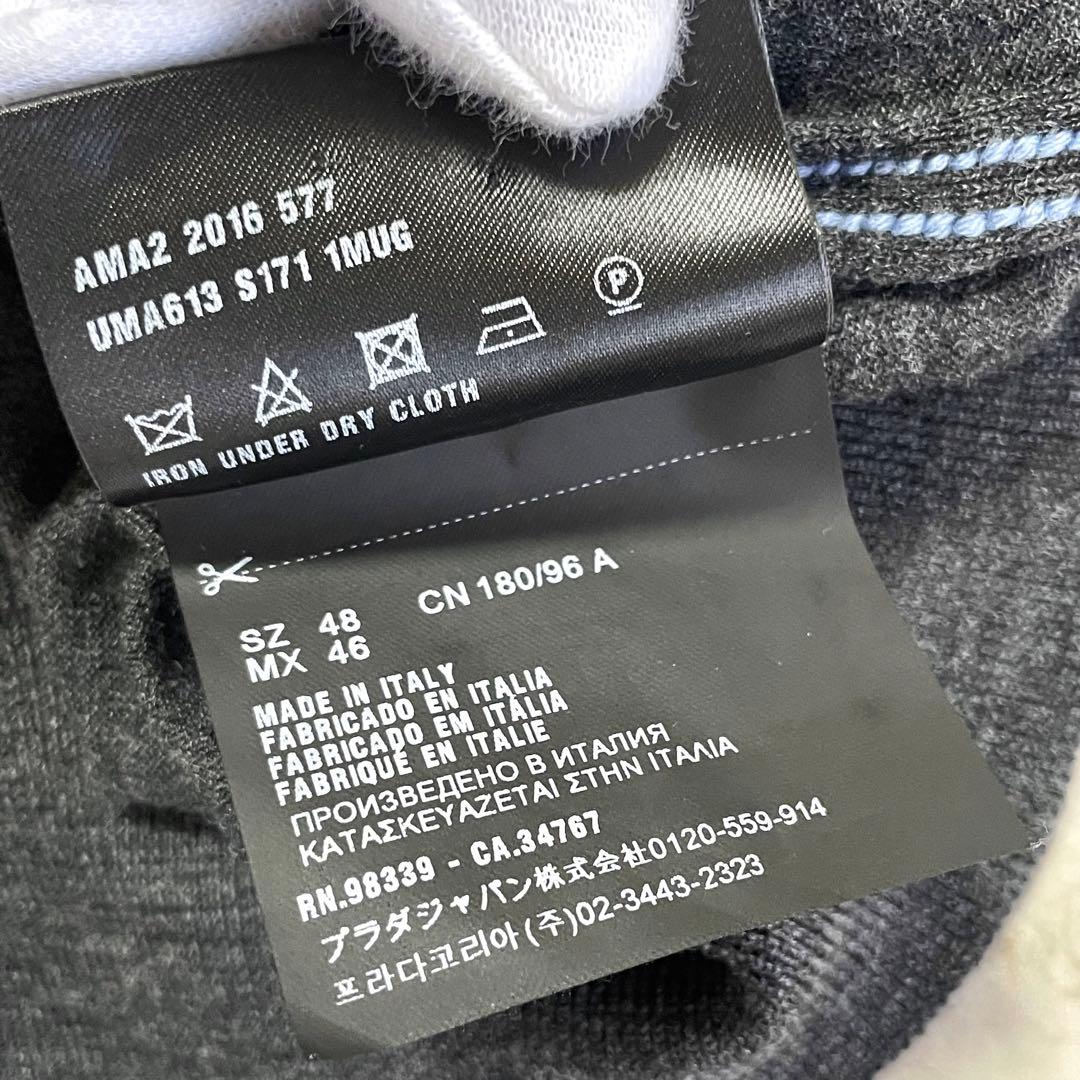 PRADA プラダ ウール 長袖 Ｖネック ニットカットソー セーター 48