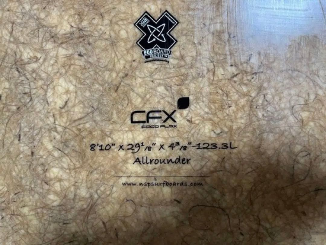 サーフィン・ボディボード sup NSP / Coco flax Allrounder