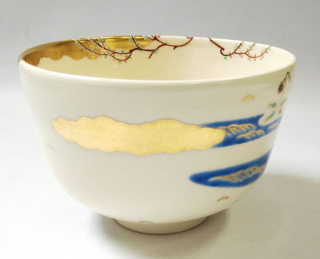 茶道具 茶碗 仁清 色絵 柳に鴛鴦 茜窯 岡田華渓