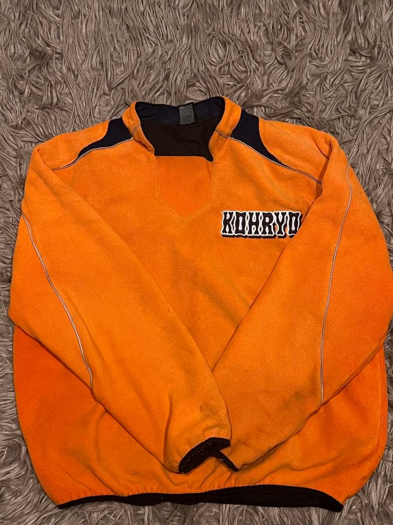 【証拠写真あり！】古谷優人 高校時代 練習用フリース ソフトバンク ドラフト2位