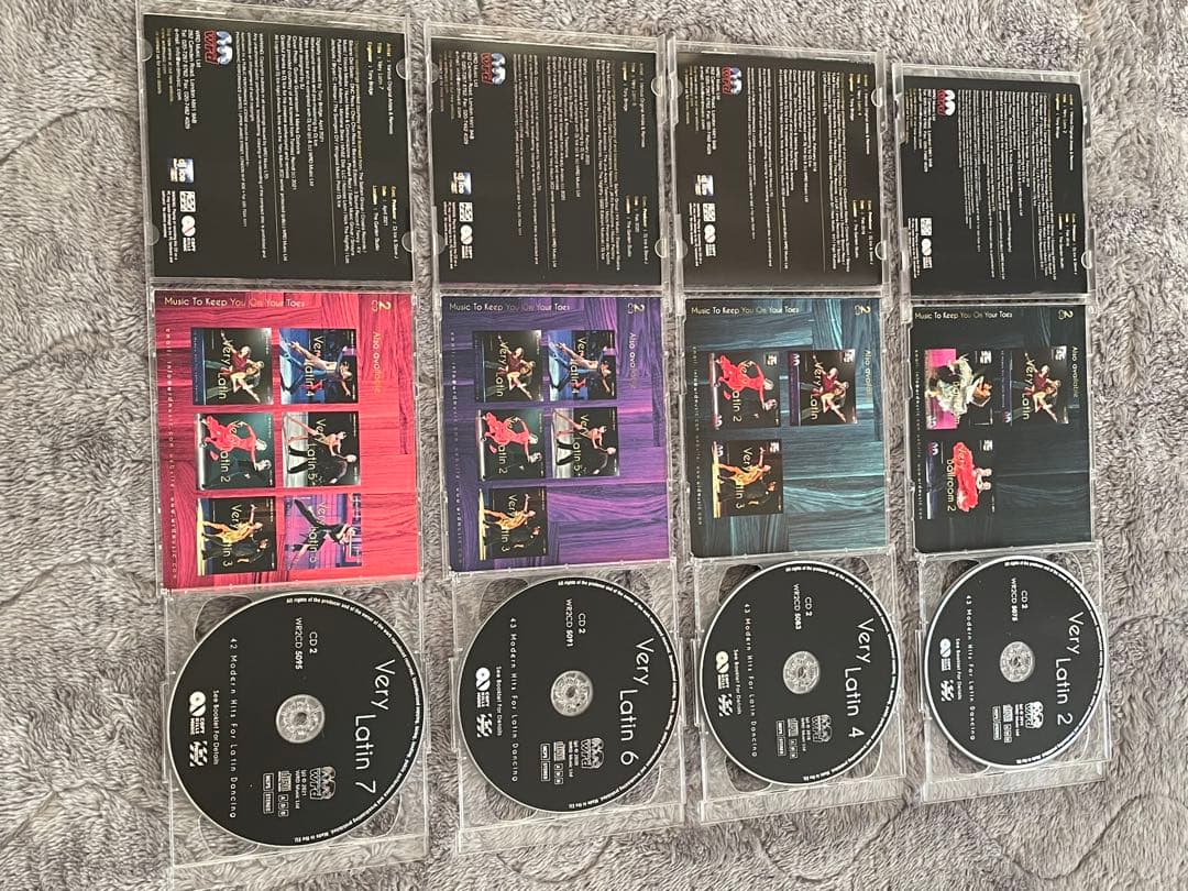 ベリーラテン第2、4、6、7集【全4タイトル／各2枚組】