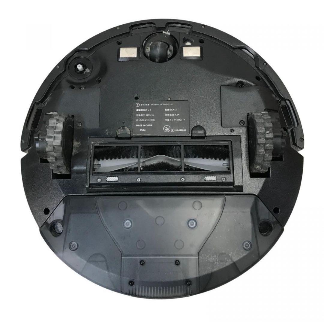 ロボット掃除機 ecovacs エコバックス Y1 PRO PLUS DLX32