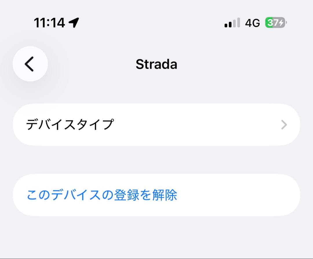 BOSE QuietComfort Ultra Earbuds 第2世代