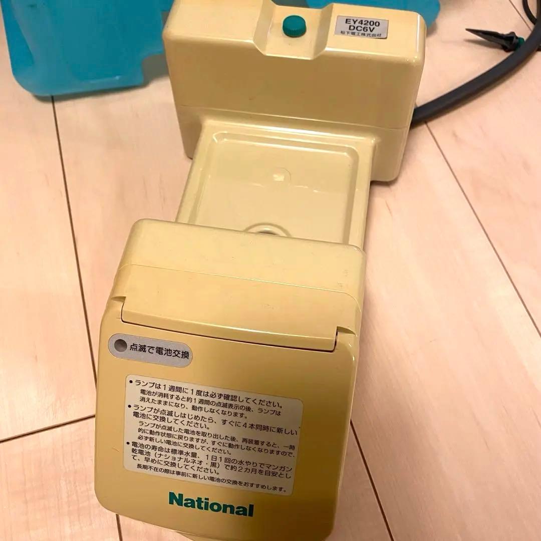 Nationl ナショナル EY4200-H 自動水やりタイマー