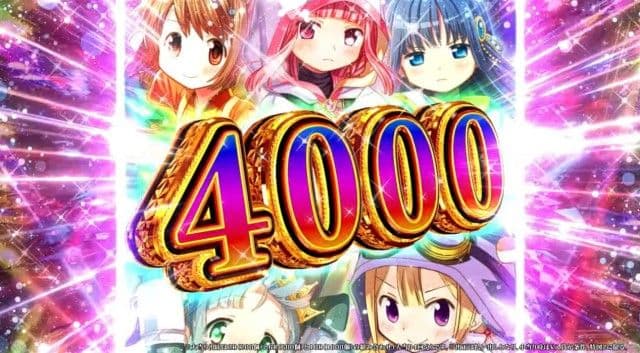 くまちゃん マギアレコード