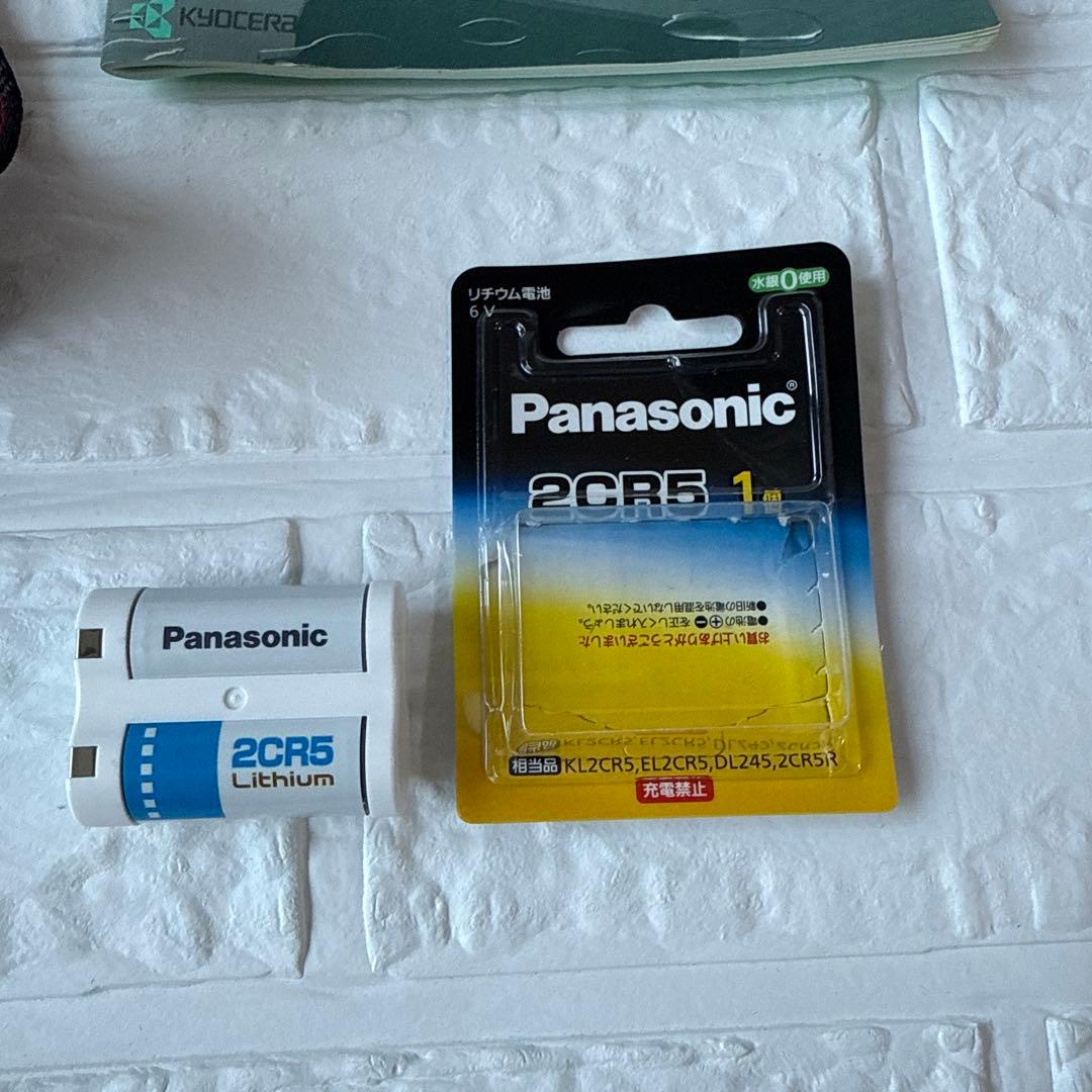 KYOCERA フィルムカメラ　Tscope 美品