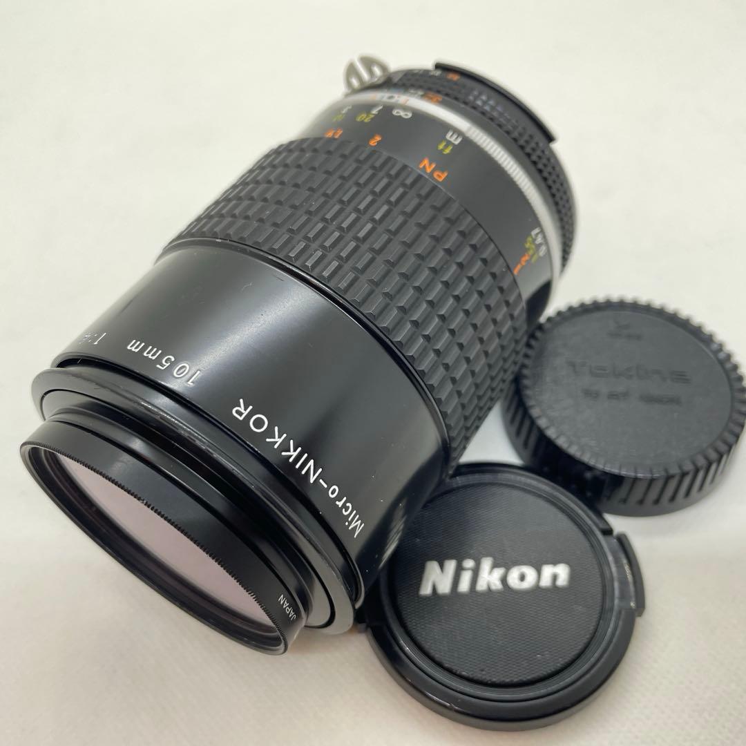 Nikon Micro-NIKKOR 105mm F4 ニコンF MF