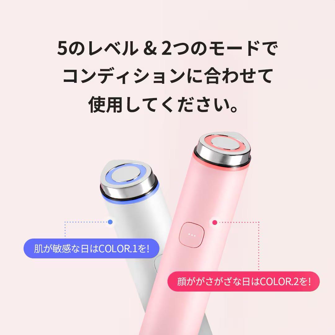 新品未開封！メディキューブ【公式正品】AGE-Rブースタープロミニプラス/美顔器