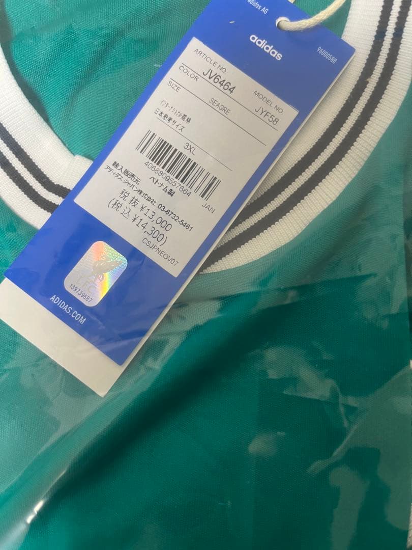 【新品未使用】25-26 リヴァプール 3rd 長袖ユニフォーム 3XL