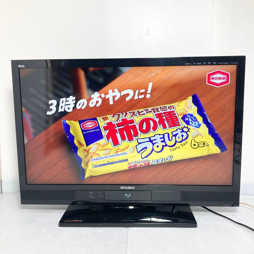 美品 三菱電機 32V型液晶テレビ LCD-32BHR35 2012年製 録画
