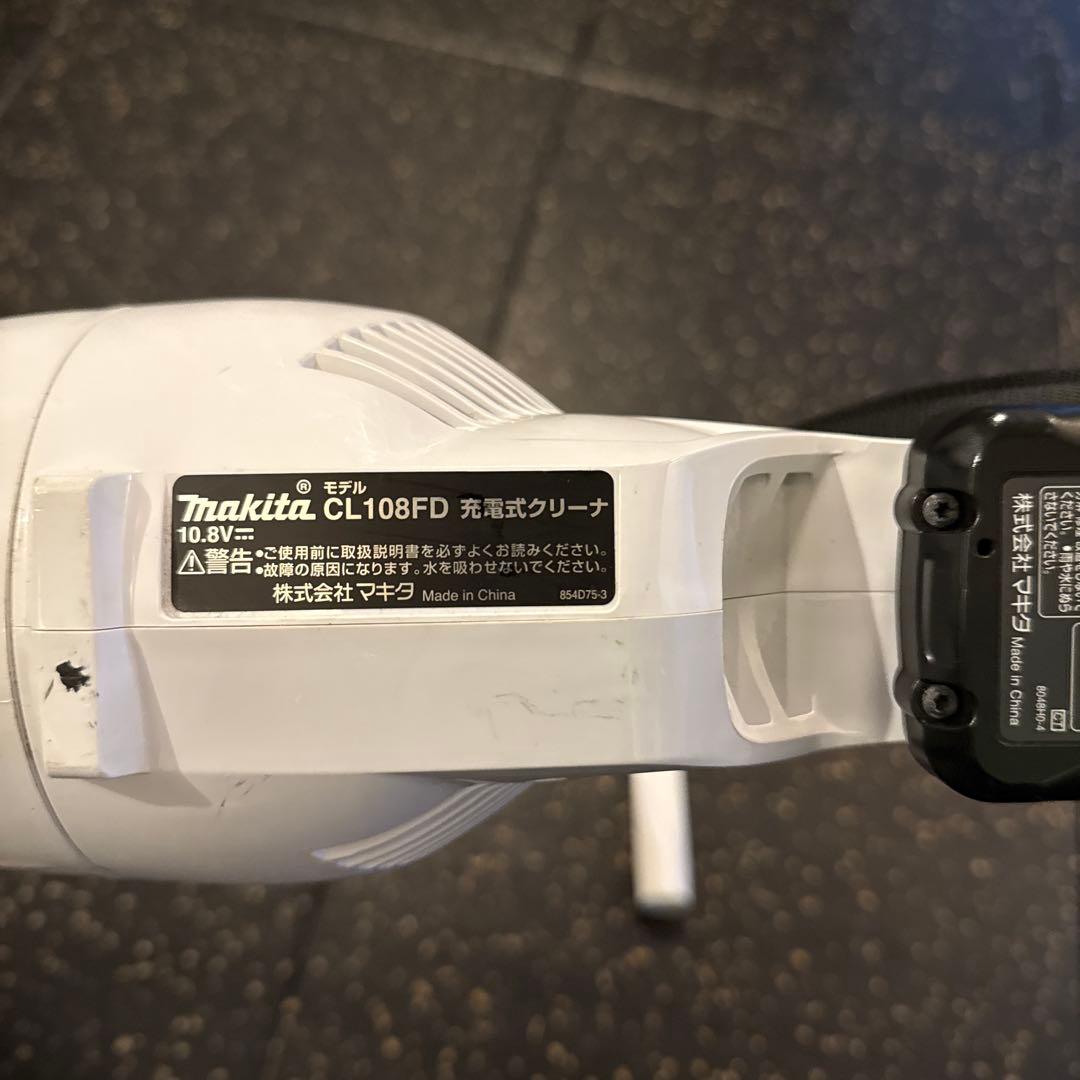 【良品】マキタ CL108FD 充電式クリーナー 掃除機 サイクロン