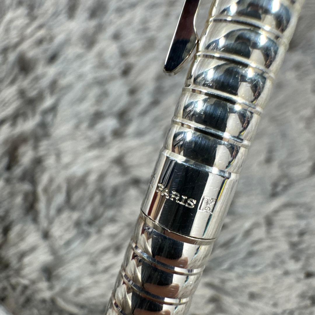 S.T.Dupont エステーデュポン ツイスト式 ボールペン 刻印ロゴ