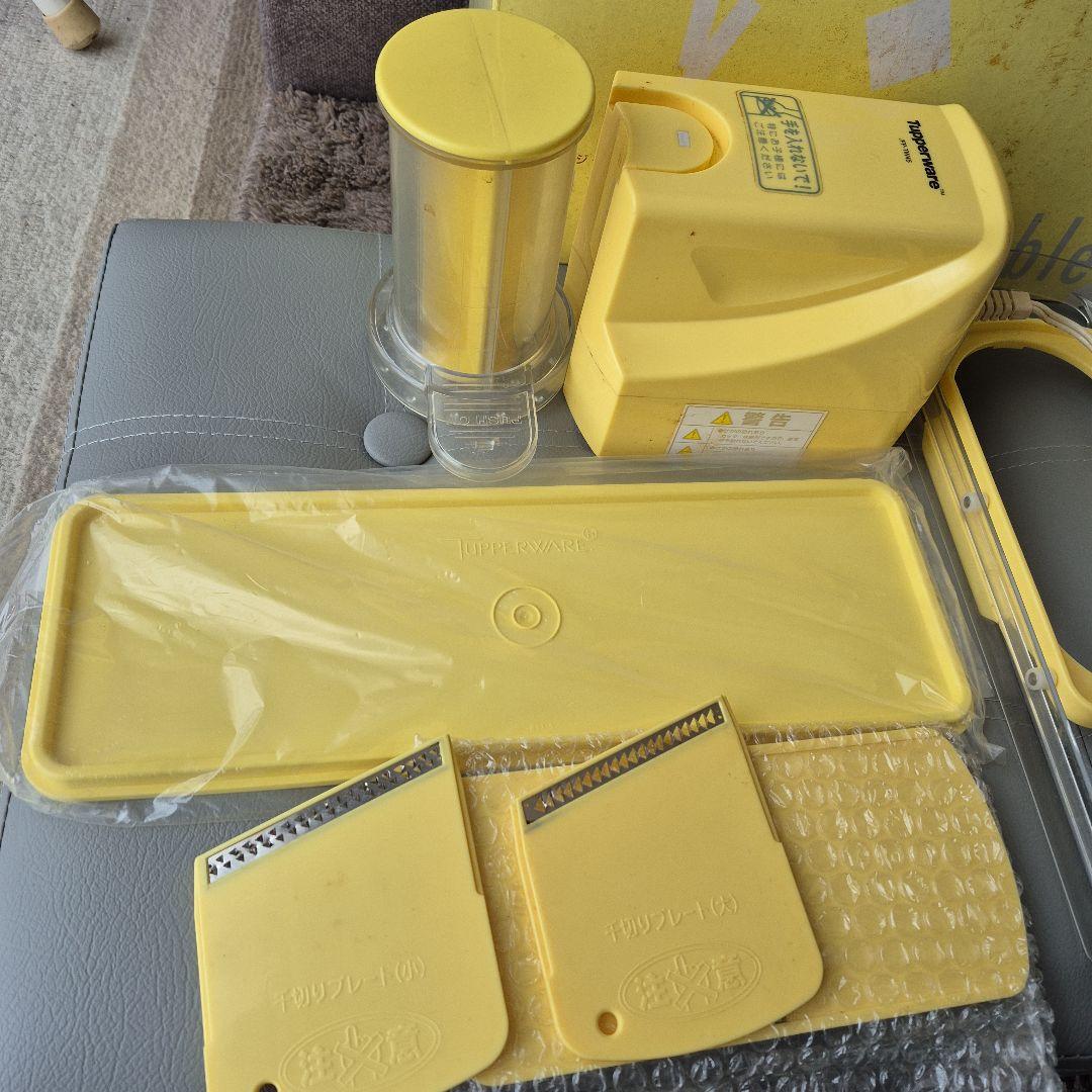 タッパーウエア　MM楕円　ほそ型ケース付き電動ベジタブルスライサー