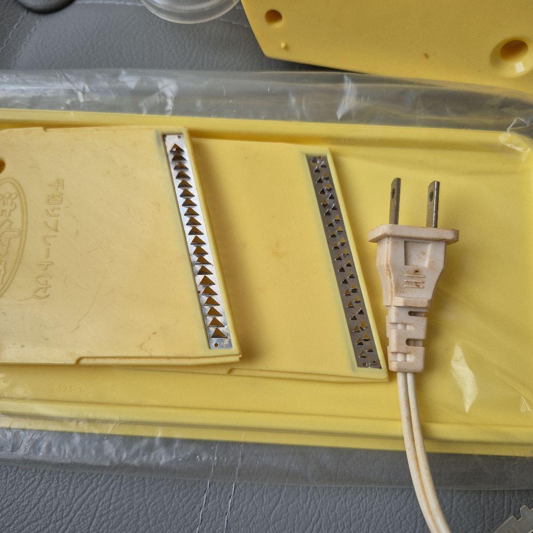 タッパーウエア　MM楕円　ほそ型ケース付き電動ベジタブルスライサー