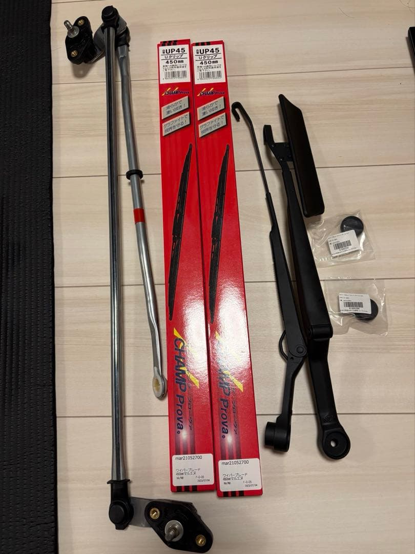 マツダ純正　ワイパーリンク　ワイパーアームセット　カバーフロントワイパーアーム