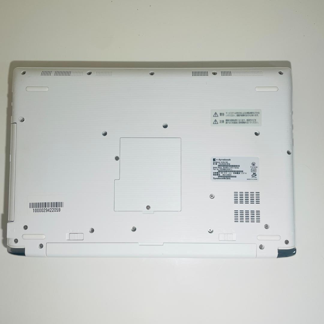 第8世代ＤynabookAZ65/GG i7-8550U SSD480GM16G