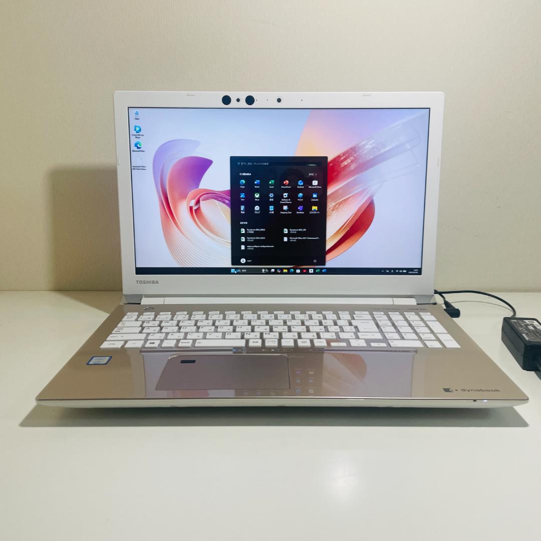 第8世代ＤynabookAZ65/GG i7-8550U SSD480GM16G