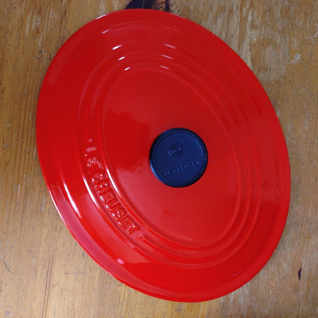 ルクルーゼ　ココットオーバル　25cm レッド　両手鍋