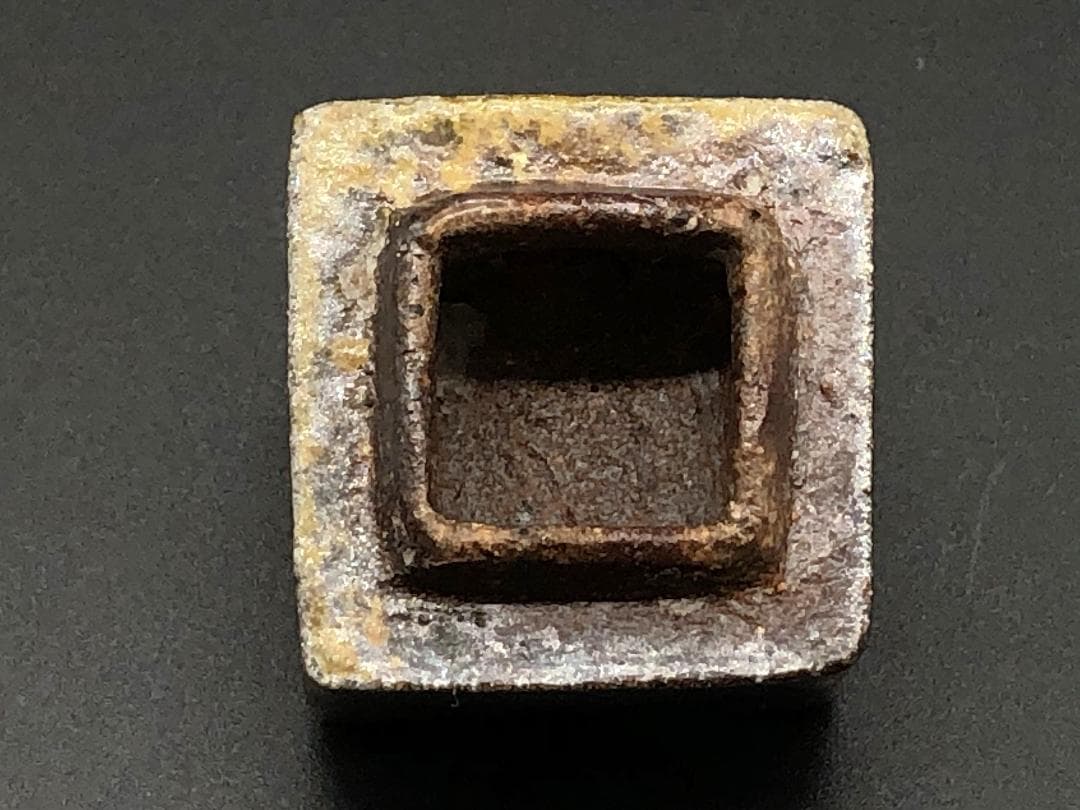 【 織部・瀬戸 合子/香合 】　蓋裏銘　蔵出骨董