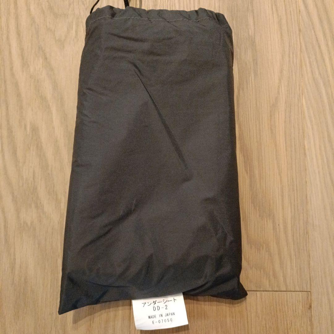 ドマドームライト2+アンダーシート+トレックタープ+コンパクトポール150cm